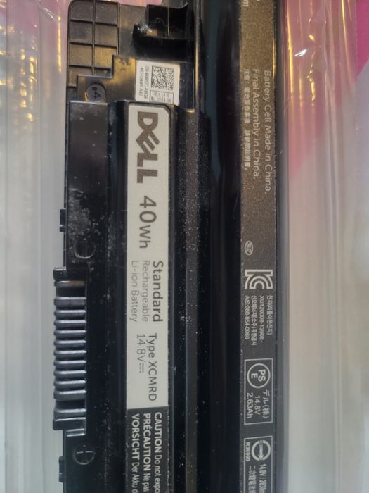Аккумулятор Dell Inspiron XCMDR