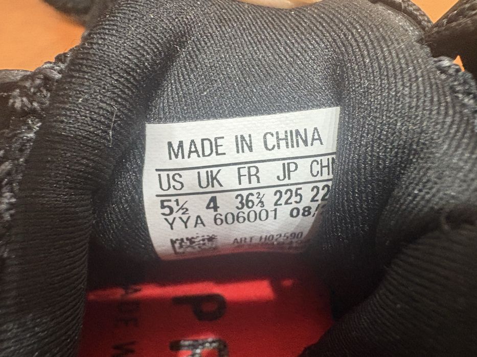 Маратонки Adidas