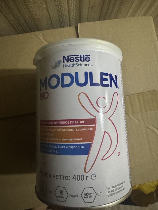 Продам Modulen Nestle