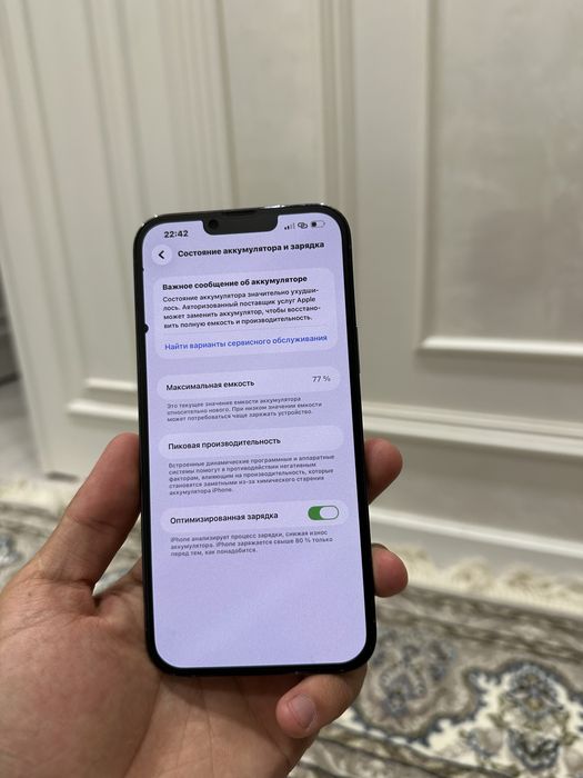 iphone 13 pro max ochilmagan barter bor kichkina xolchasi bor