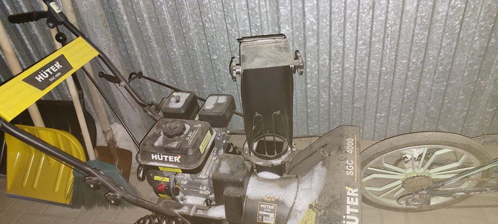 снегоуборщик HUTER SGC4000