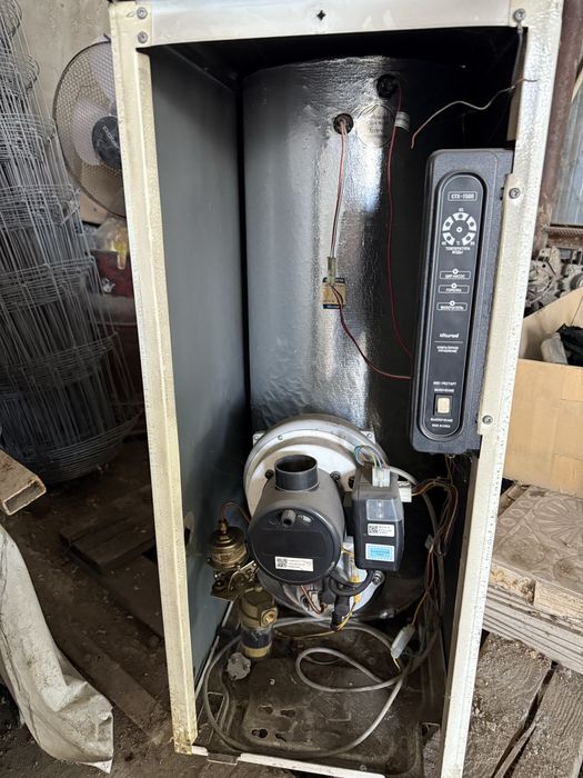 Продам дизельный котел Китурами