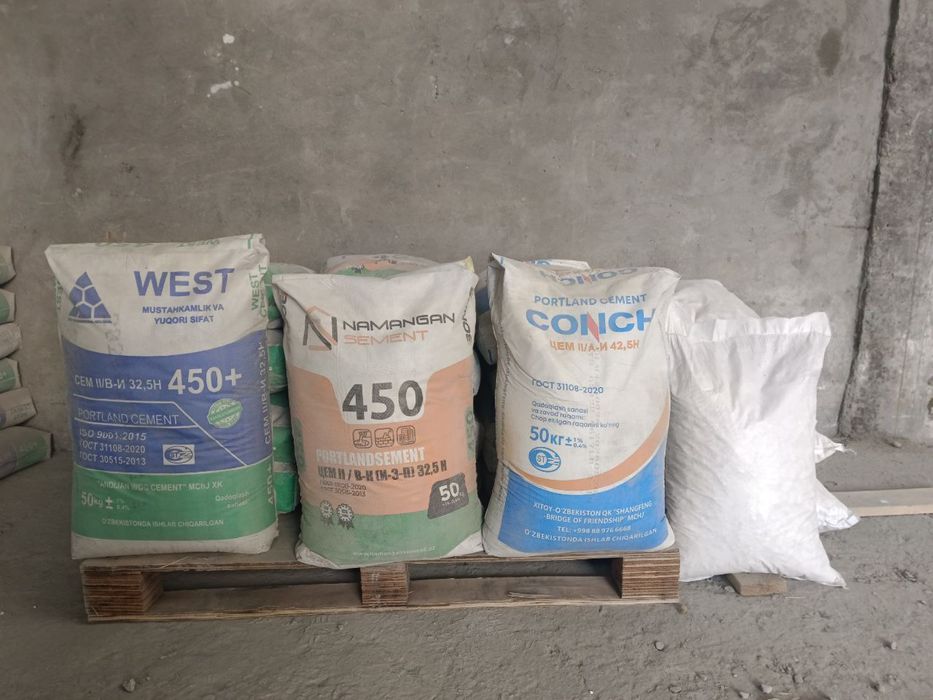 Sement sement sement