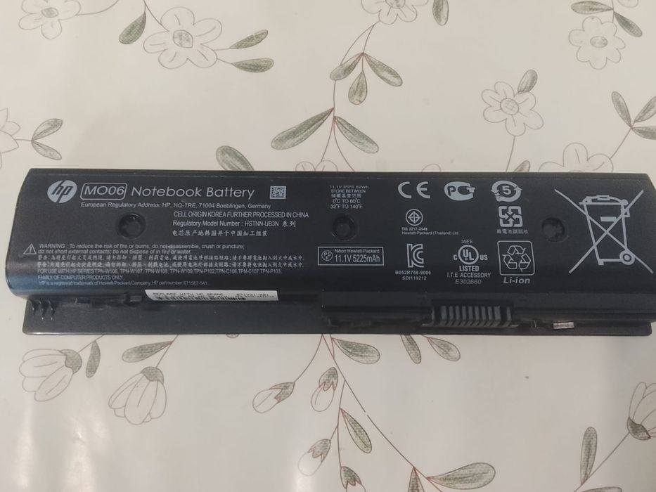 Обмен на GTX 1050