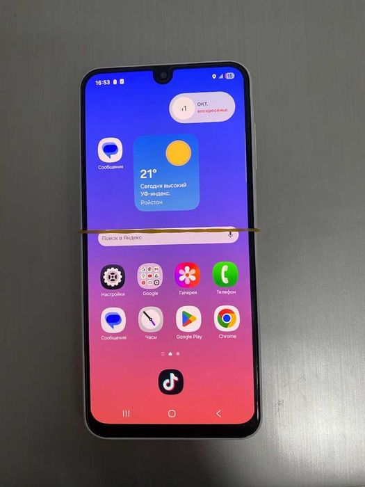 Samsung Galaxy a26