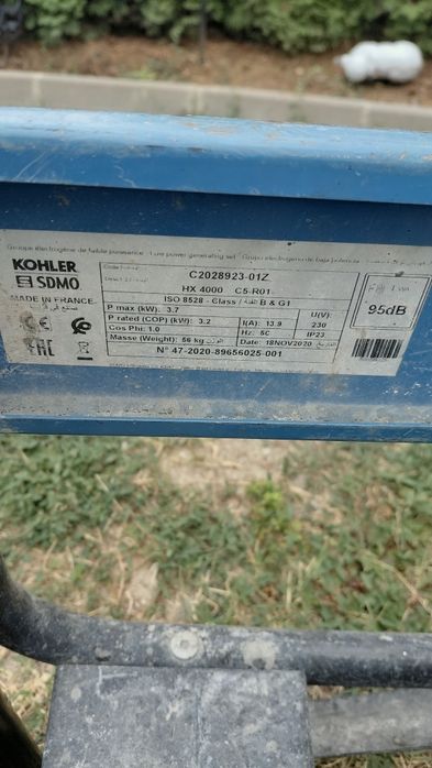 Генератор за ток  3.7kw KOHLER HX 4000 C5