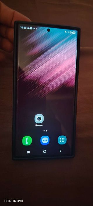 Samsung s22 ultra sotiladi