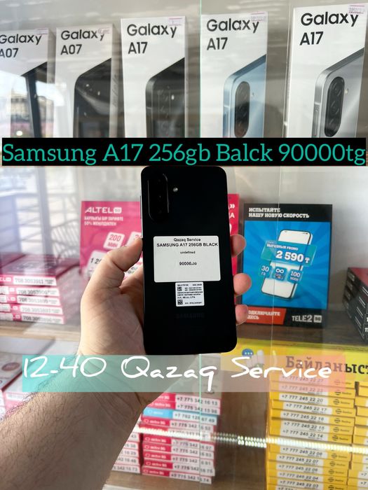 Samsung A17 256gb Black Qazaq Service 12-40