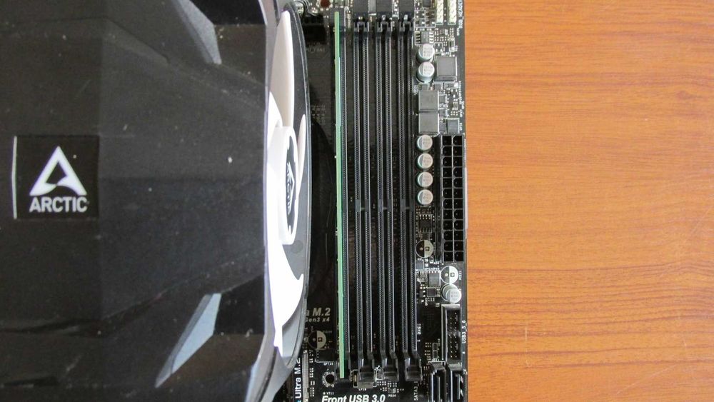 Дъно с Ryzen 5 Pro 4650G