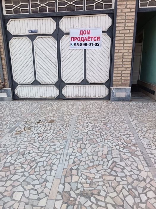 Участок сотилади Продается участок