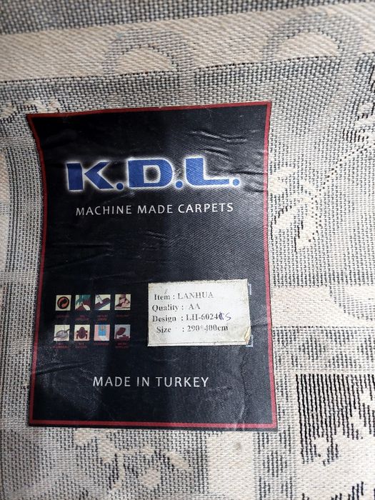 Ковер шёлковый  3×4