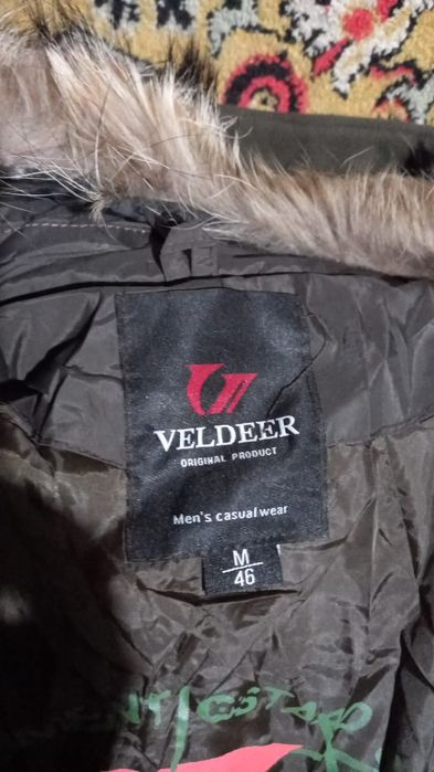 Куртки Унисекс(молодёжные)