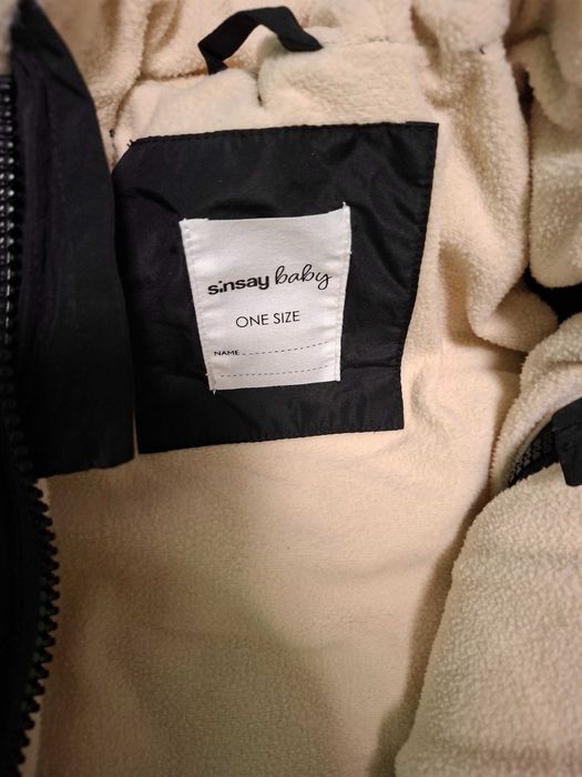 Спален чувал за бебе