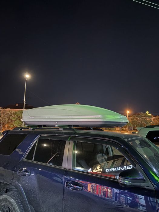 автобокс Voyage 700л
