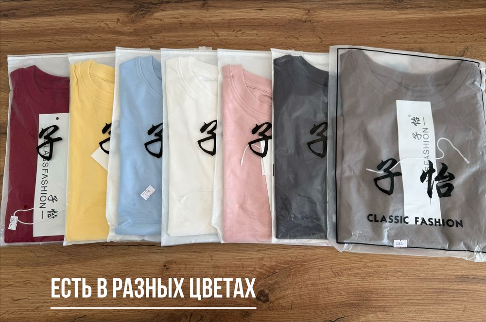 Новый футболки продаю 4200