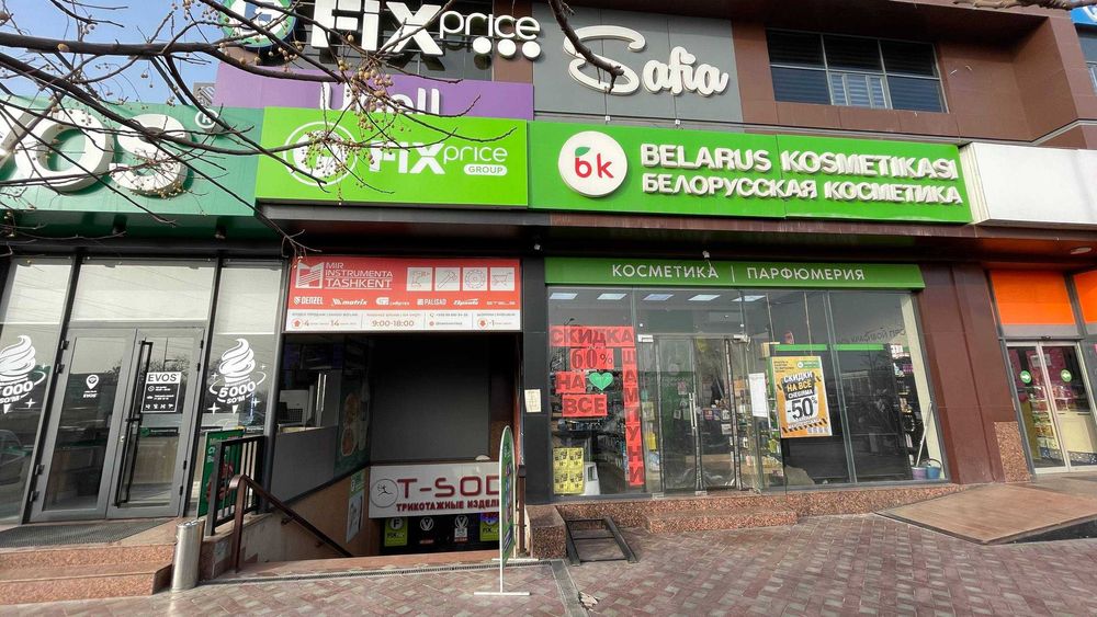 Do‘kon ijaraga beriladi|Магазин ижарада|Аренда магазина
