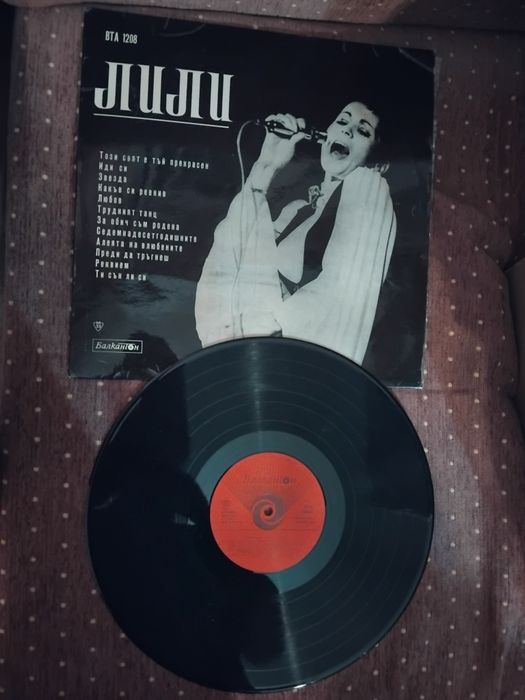 Грамофонни плочи