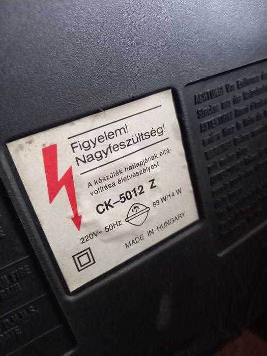 SAMSUNG Телевизор 21 инча SAMSUNG. Телевизора е запазен за времето си