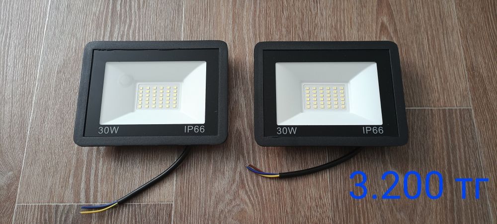 Продам новые уличные фанари