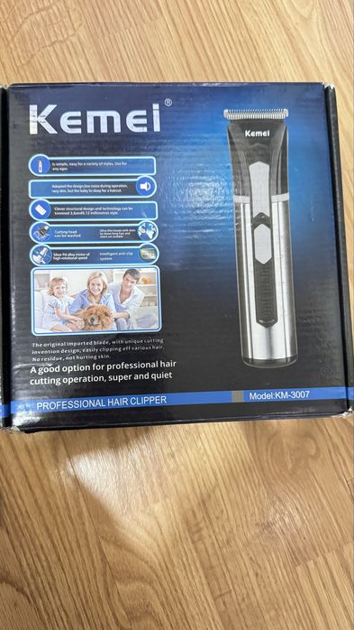 Машинка для стрижки