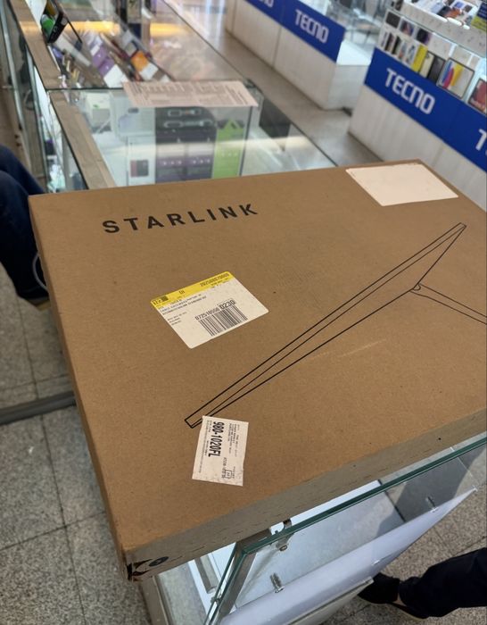 Starlink, старлинк, спутниковый интернет