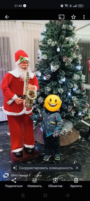 Куртка детская зимняя