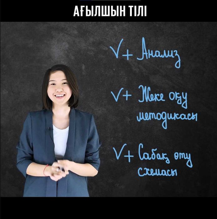 Алғаш рет түскен үштіктің порнофотосуреттері