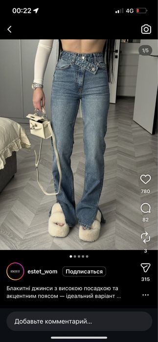 джинсы, размер с ка