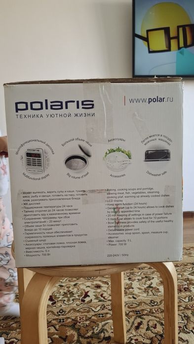 Мультиварка Polaris 6 функцией