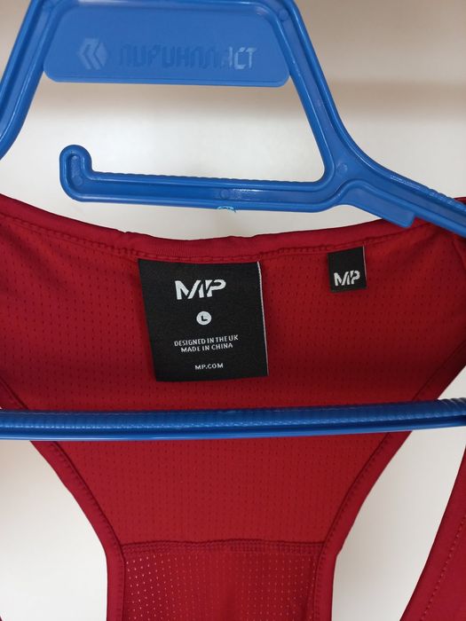 Чисто нов мъжки спортен потник, My Protein