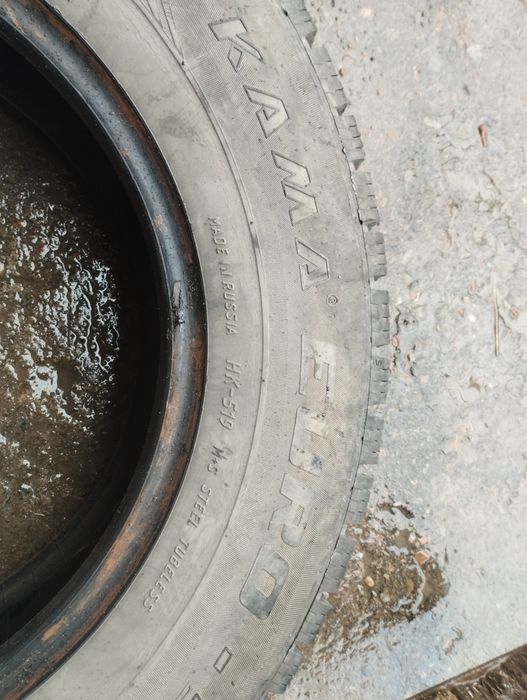 Продам авто шины KAMA EURO 185/70 R14
