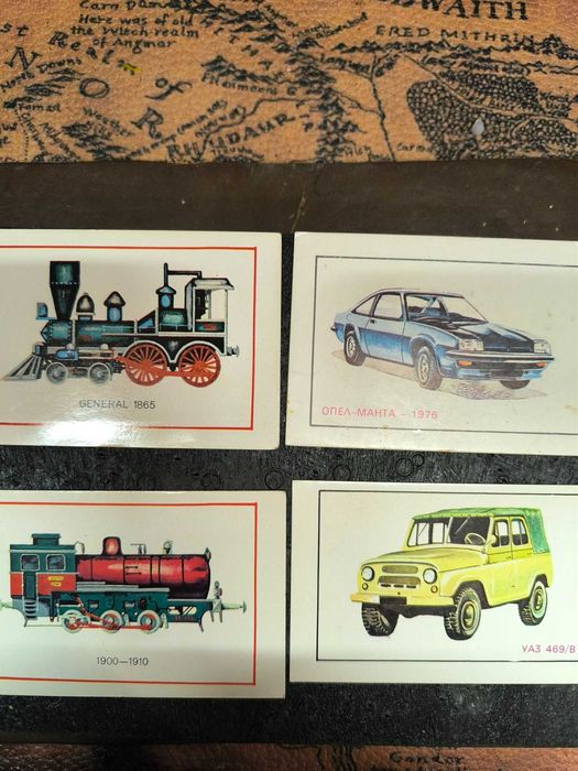 Календарчета серия от 80 те години