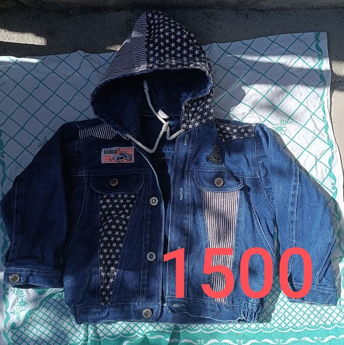 Продам детские куртки
