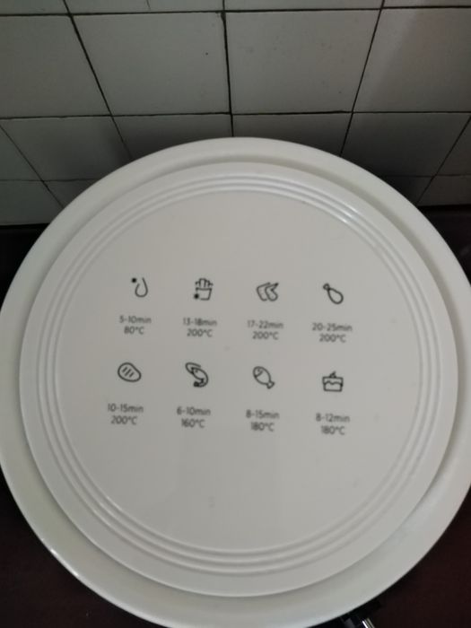 Уред за готвене ear fraqr