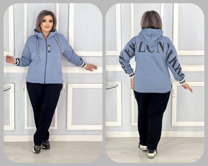 Спортивные костюмы