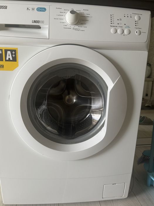 На запчасти 7000