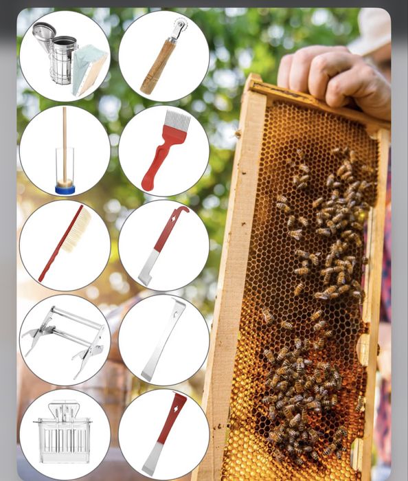 Пчеларски  принадлежности