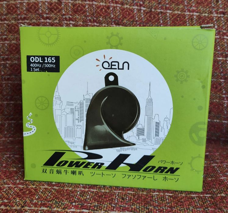 Сигналы Автомобильные.