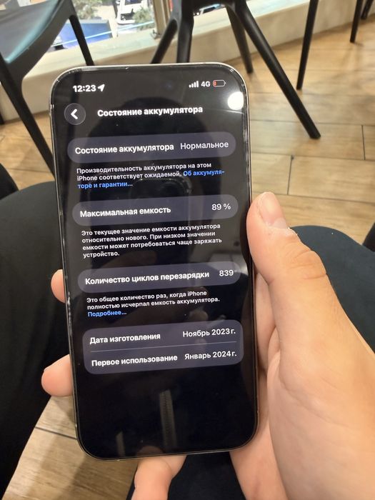 Айфон 15про 128гб АКБ 89%