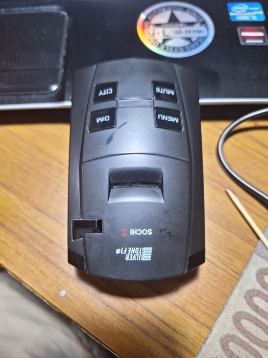 Антирадар sochi z