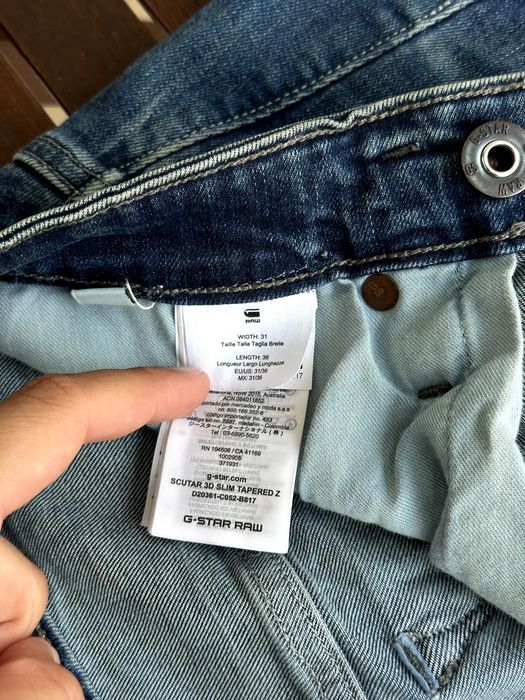 Мъжки дънки G-Star RAW (Scutar 3D Slim Tapered) - размер W31 / L36, Отлично състояние