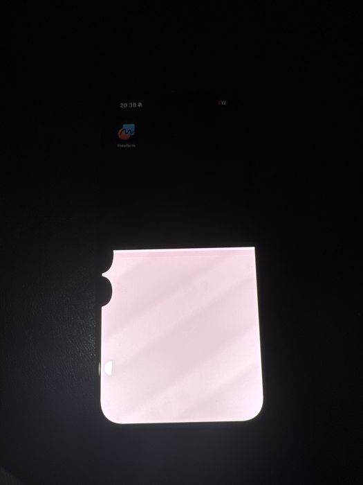 Iphone 15 pro max , bat 91% ecran alb nespart