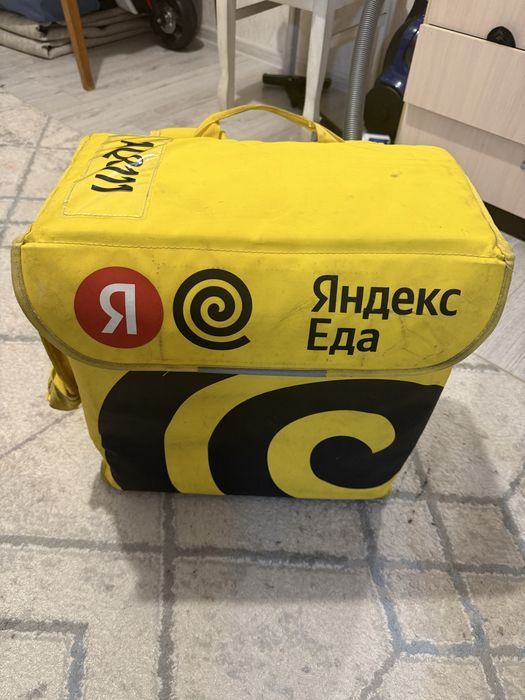 Яндекс еда термо сумка