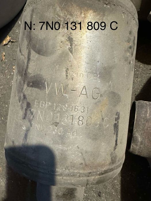 AD BLUE катализатори