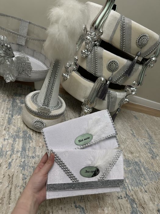 сырга салу набор