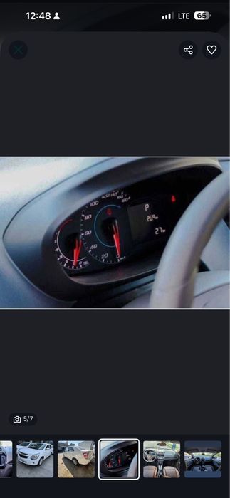 Chevrolet Cobalt 2026 — 3