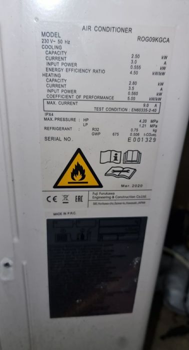 Климатик Fuji Electric