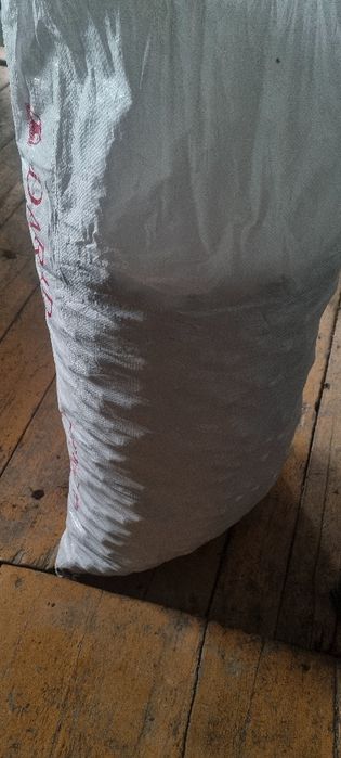 Грецкие орехи 2500