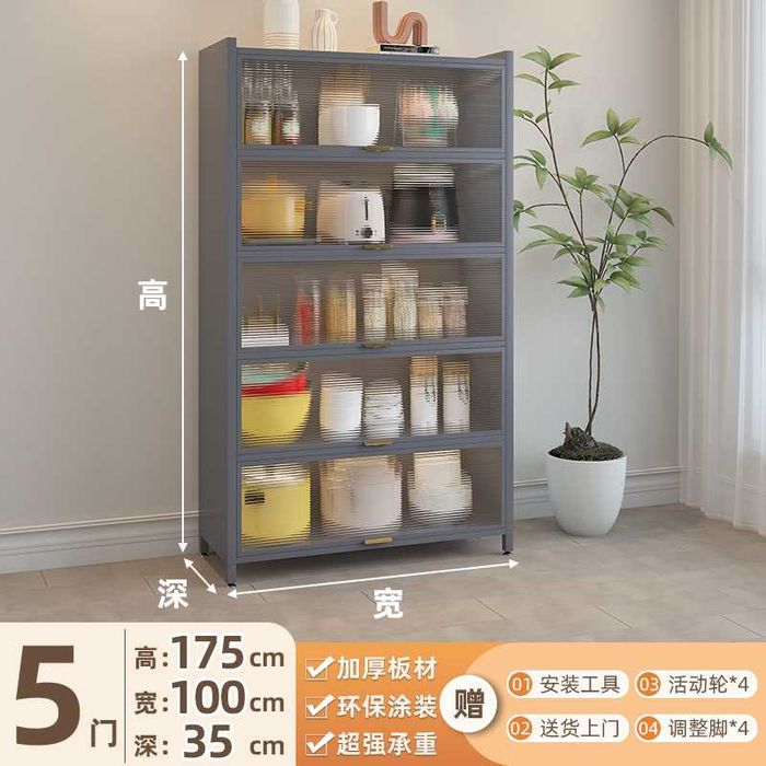 Шкаф металлический с замком | Temir javon | Oshxona va ofis uchun