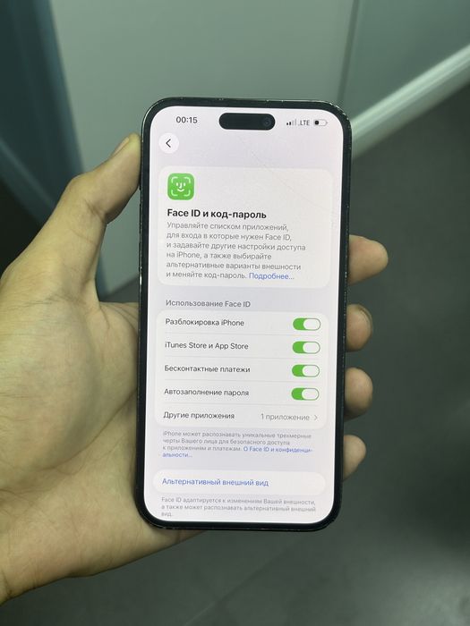 iPhone 14 pro max 256gb. Айфон 14 про макс